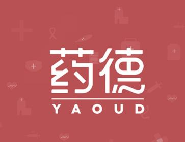 药德app下载 药德app下载