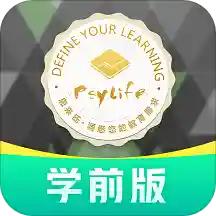 小思徽章学前版app