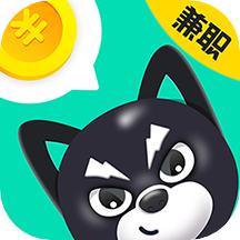 闲侠赚兼职app