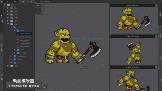 游戏制作创意齿轮(GDM)