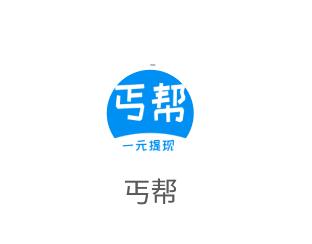 丐帮app 丐帮app
