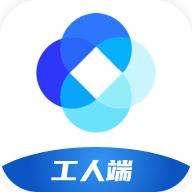新疆新薪通工人端app下载官方版