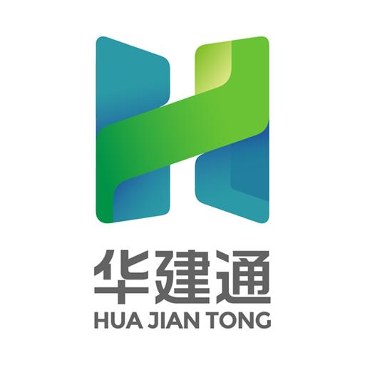 华建通app