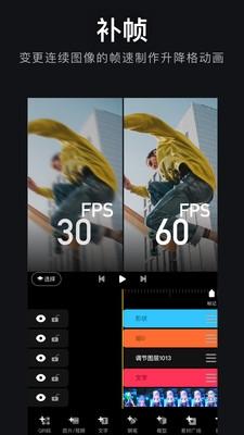 avu-ae特效制作软件