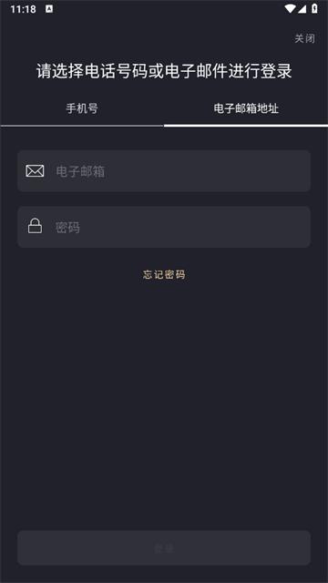 宝华韦健蓝牙耳机app(Music Bowers and Wilkins)