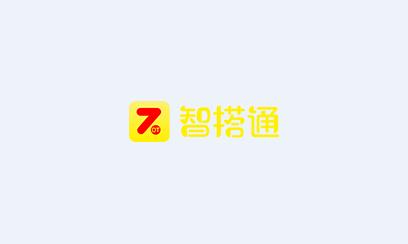 智搭通app下载 智搭通app下载