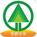 吉教乐学app