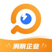 企洞察app