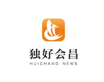 独好会昌app下载 独好会昌app下载