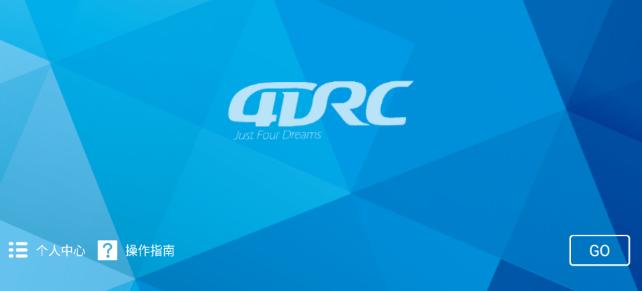 4DRC GO app 4DRC GO app