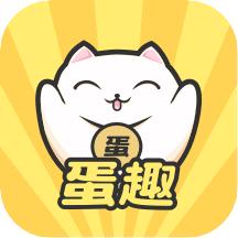 蛋趣app