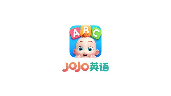 JoJo英语启蒙app