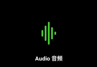 Razer Audio音频app Razer Audio音频app