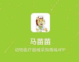马苗苗APP 马苗苗APP