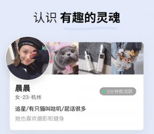 水果派app 水果派app