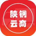 禹龙云商app