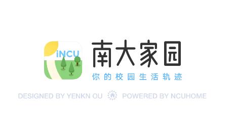 南大家园app 南大家园app