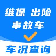 柠檬查二手车app