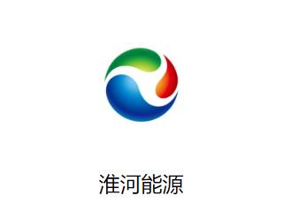 淮河能源app 淮河能源app