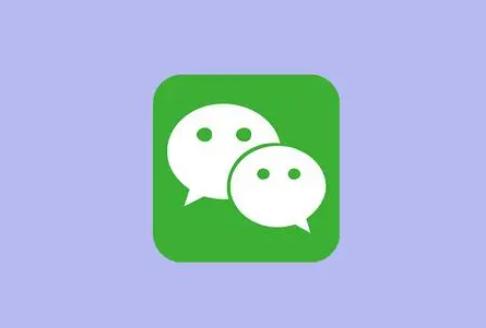 微信8.0.50版本下载 微信8.0.50版本下载