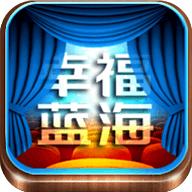 幸福看app