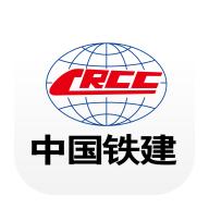 在线云会议app官方下载