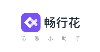 畅行花app下载 畅行花app下载