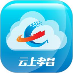 云上孝昌app