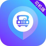 旅程易到司机端app