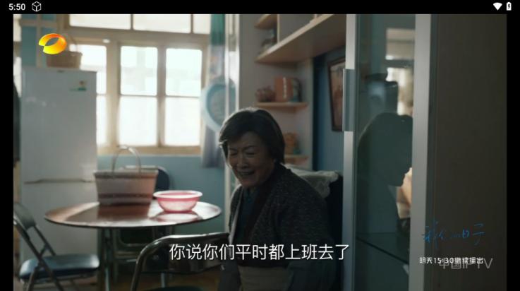 丹丹影视tv版截图2