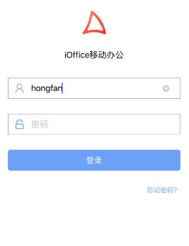 iofficemx安卓手机 iofficemx安卓手机