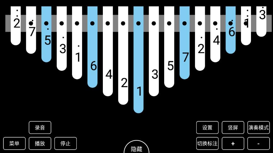 随身拇指琴app截图0