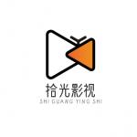 拾光｜离线最新版