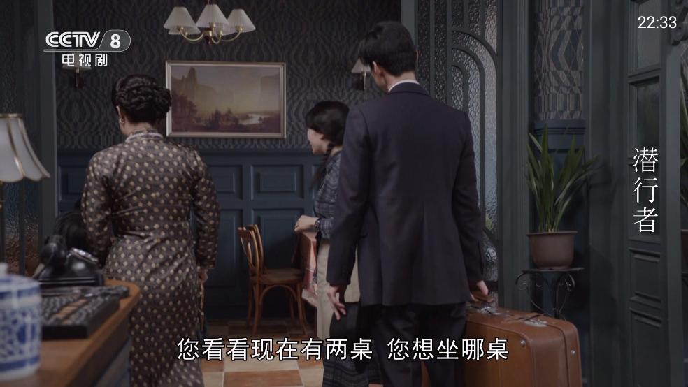 魄狼TV电视直播截图0