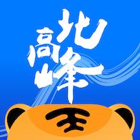北高峰app