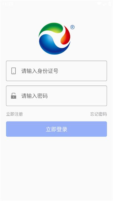 潘三矿职工学习平台app