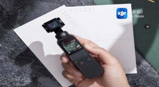 dji go官方下载 dji go官方下载