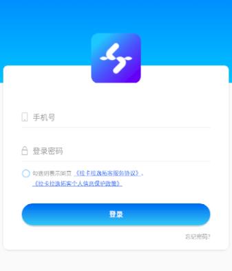 逸拓客app下载 逸拓客app下载