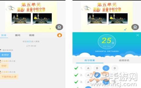 无限宝app最新版