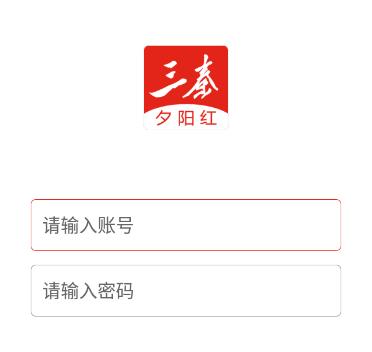 三秦夕阳红老干部app 三秦夕阳红老干部app