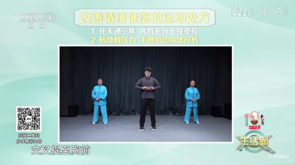 悠源直播tv电视