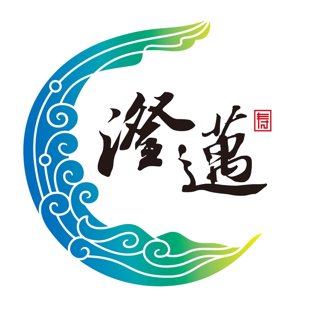 智慧澄迈app下载