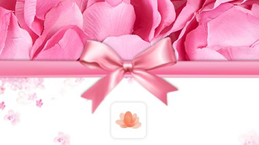 广州鲜花app 广州鲜花app