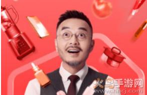 云集app官方免费版