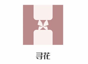 寻花社交app 寻花社交app