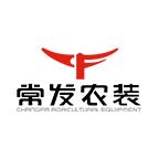 常发农装2.0app下载