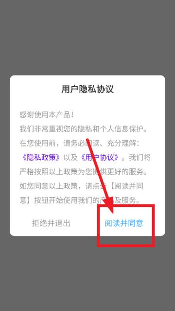 11壁纸手机版