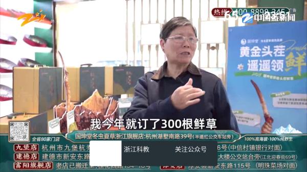 我的电视Pro下载安装