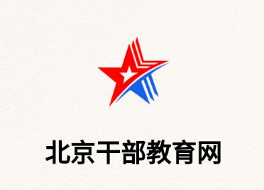 北京干教网app官方下载 北京干教网app官方下载