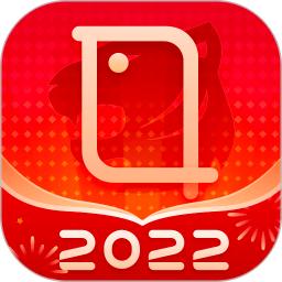 知鸟app平安下载安装最新版